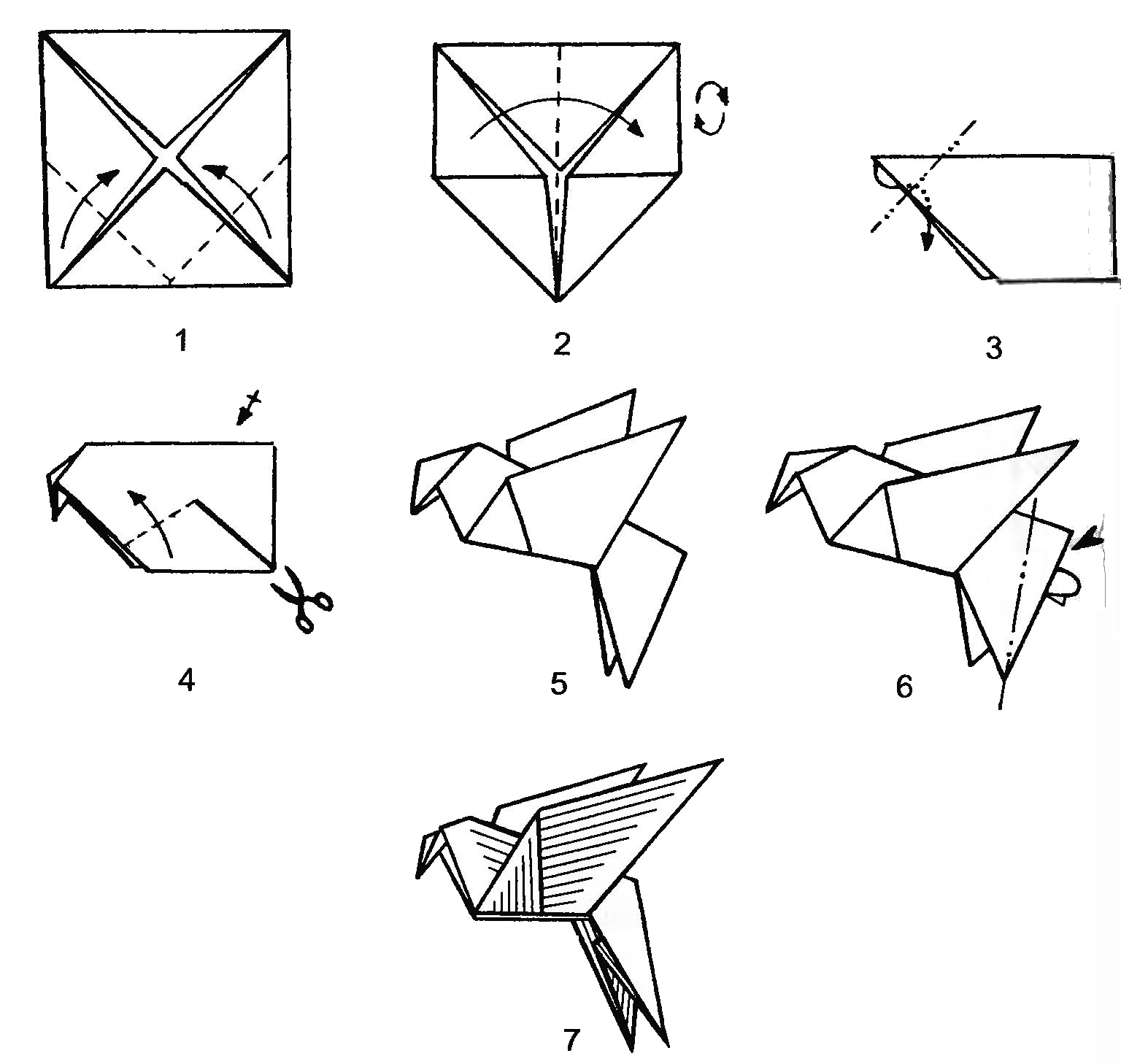 Птица оригами из бумаги простая схема для детей